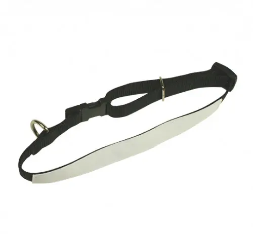 Sublistar® Tierhalsband, div. Größen