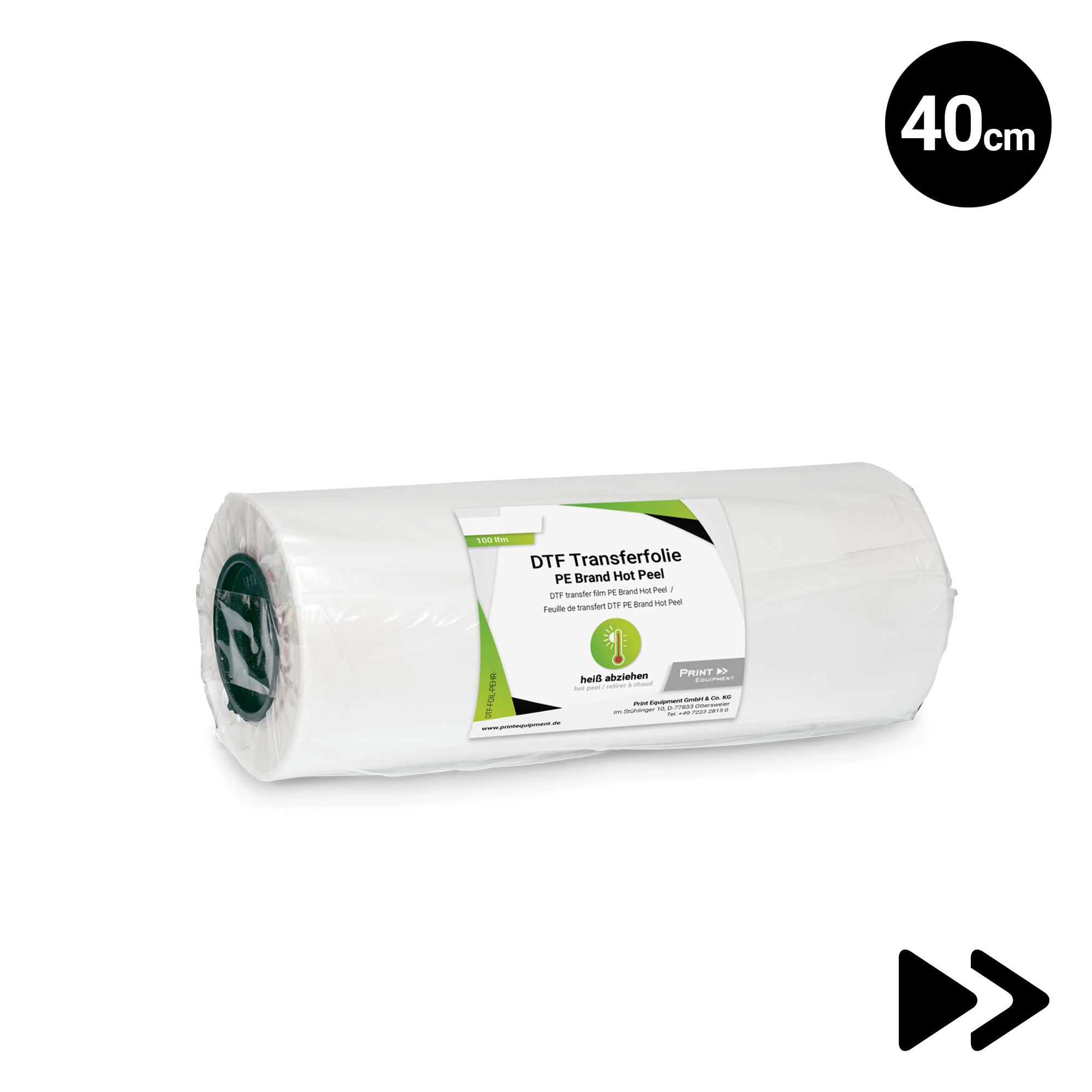 DTF transfer film PE Brand Hot Peel / Double Coated Matt, various versions