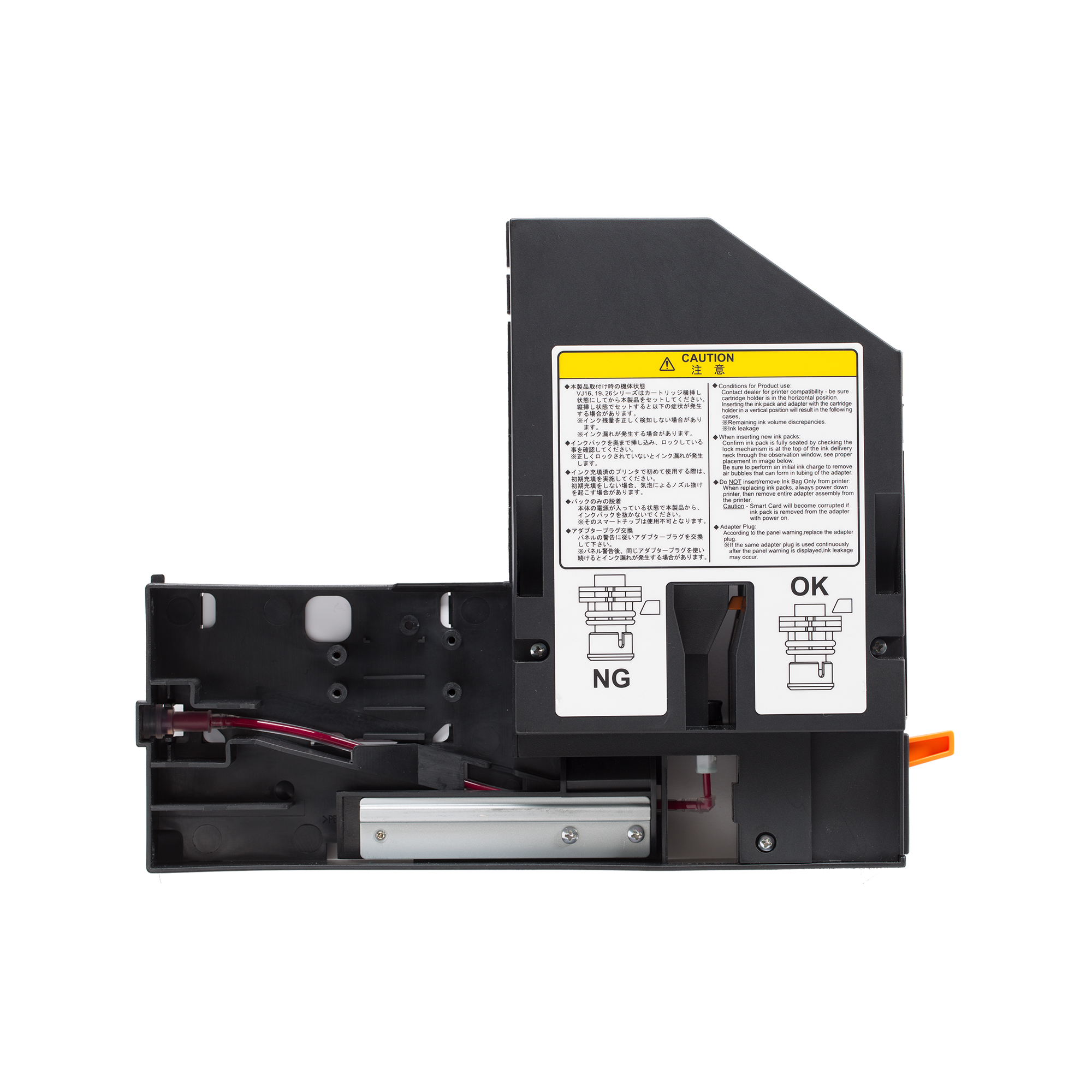 Tintenadapter-Set (4 Stück) für Eco-Solvent MS31-Tinten-Literpacks, für XpertJet 1341 Pro